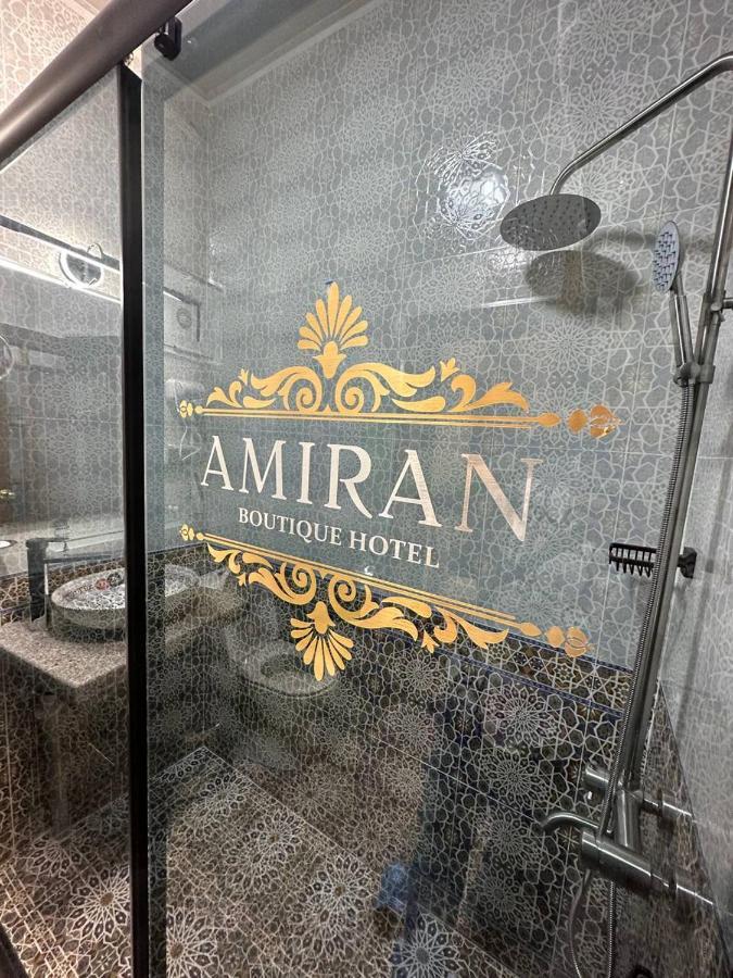 Готель Amiran Boutique Бухара Екстер'єр фото
